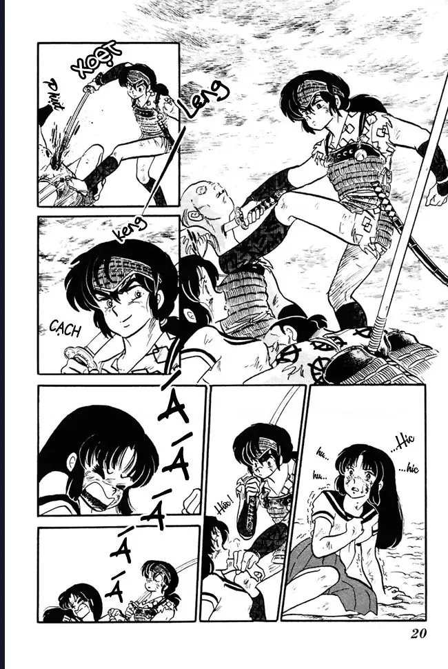 Rumic World & Rumic Theater Chapter 2 - 15