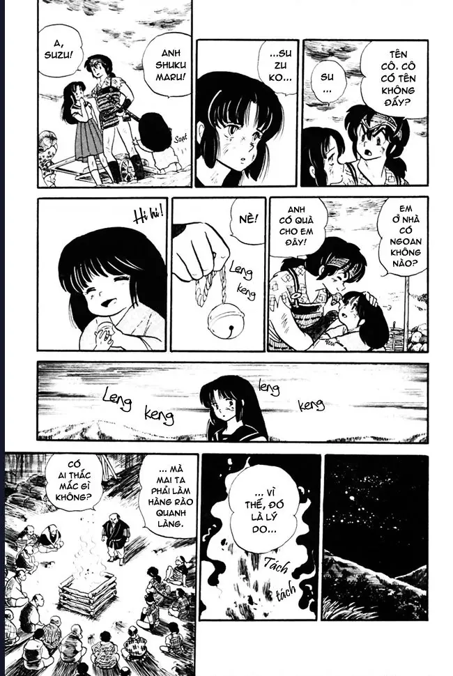 Rumic World & Rumic Theater Chapter 2 - 20