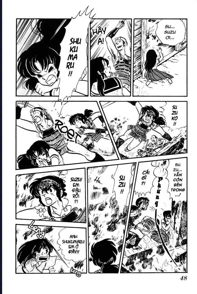 Rumic World & Rumic Theater Chapter 2 - 43