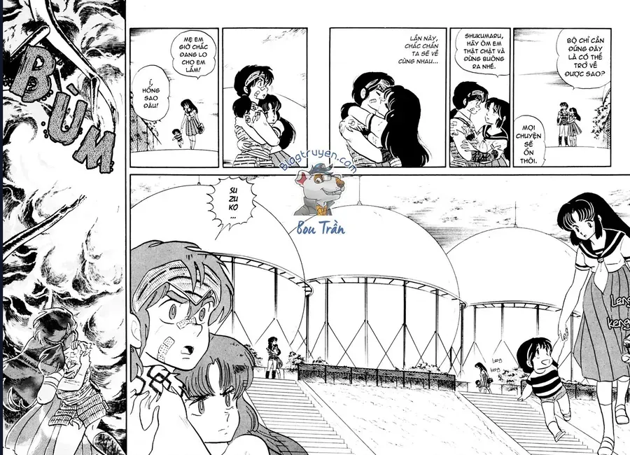 Rumic World & Rumic Theater Chapter 2 - 53