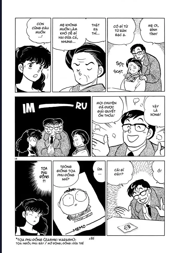 Rumic World & Rumic Theater Chapter 4 - 19