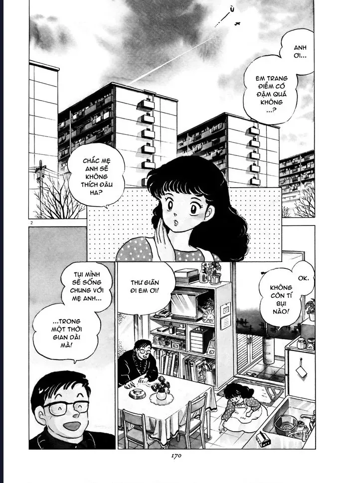 Rumic World & Rumic Theater Chapter 4 - 3