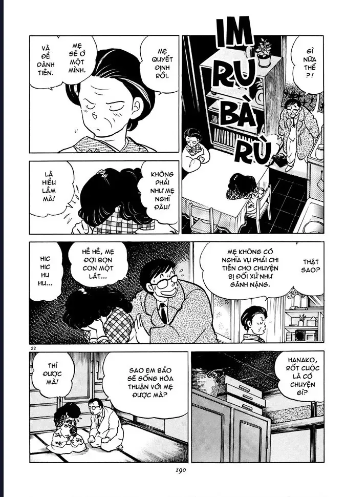 Rumic World & Rumic Theater Chapter 4 - 23