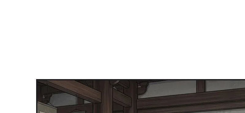 Xuyên Không Tới Tu Tiên Giới Làm Trù Thần Chapter 24 - 117