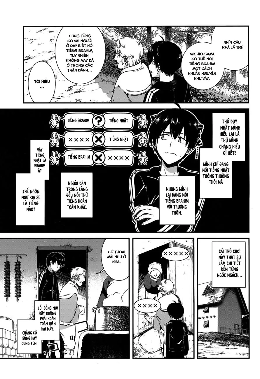 Isekai Meikyuu De Harem Wo Chapter 1 - 32