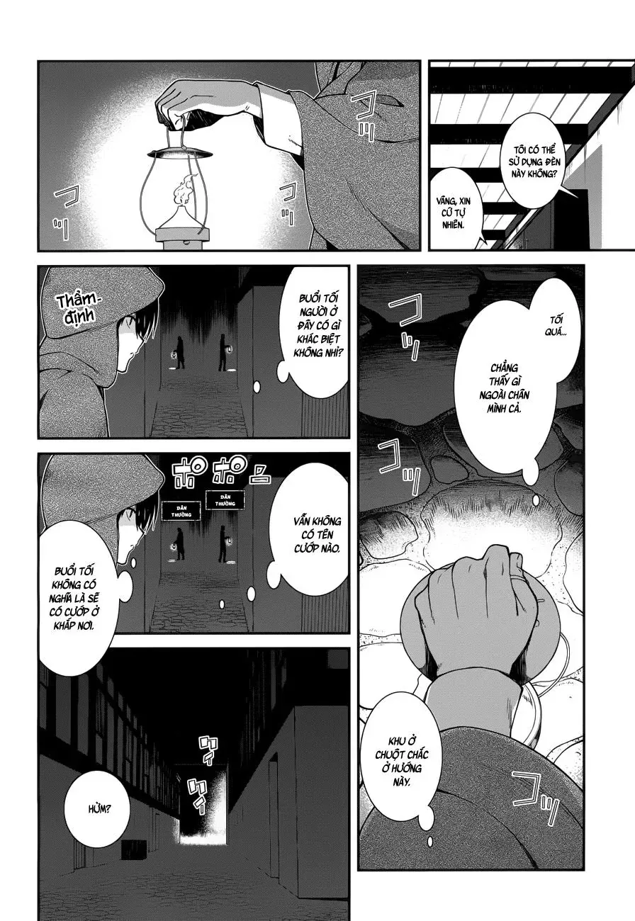 Isekai Meikyuu De Harem Wo Chapter 7 - 13