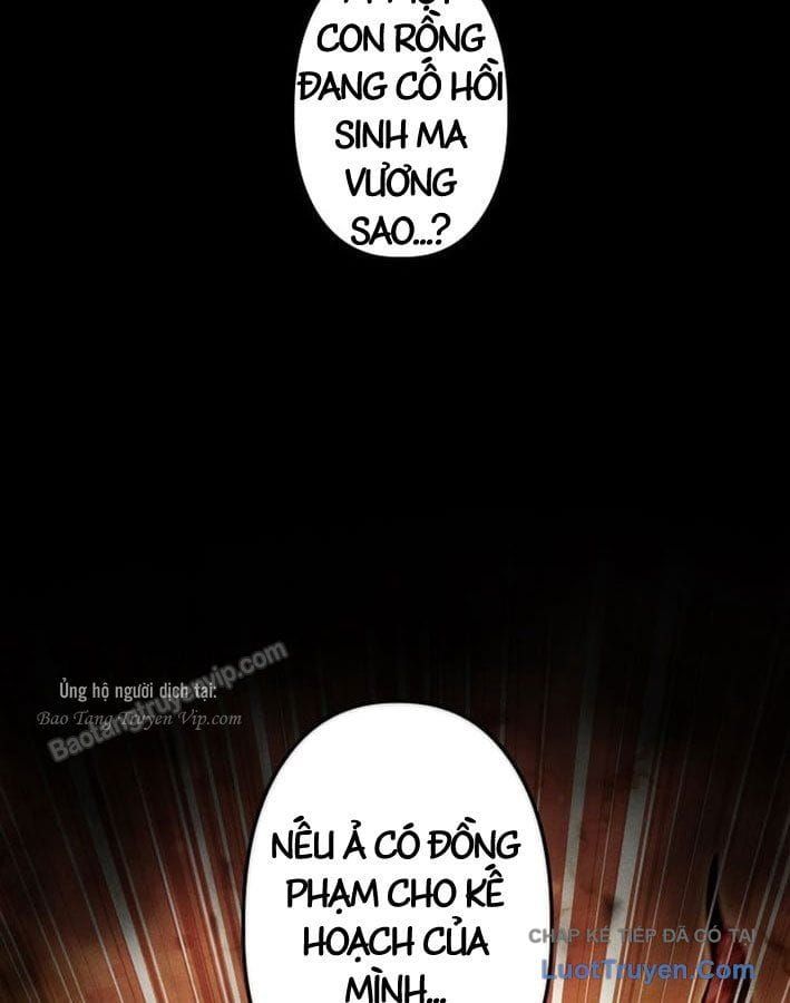 Hầm Ngục Ngon Lành Chapter 33 - 89