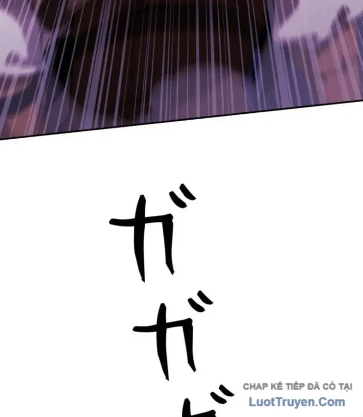Hầm Ngục Ngon Lành Chapter 38 - 17