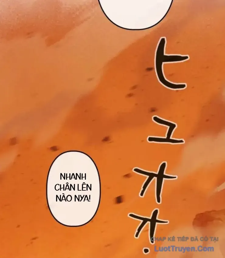 Hầm Ngục Ngon Lành Chapter 39 - 16