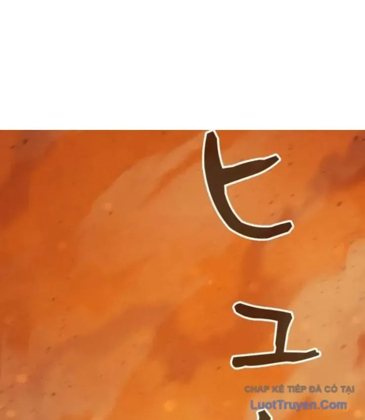 Hầm Ngục Ngon Lành Chapter 39 - 3