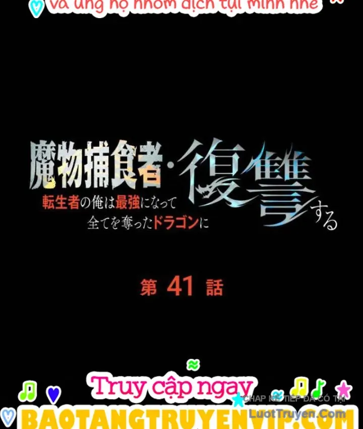 Hầm Ngục Ngon Lành Chapter 41 - 135