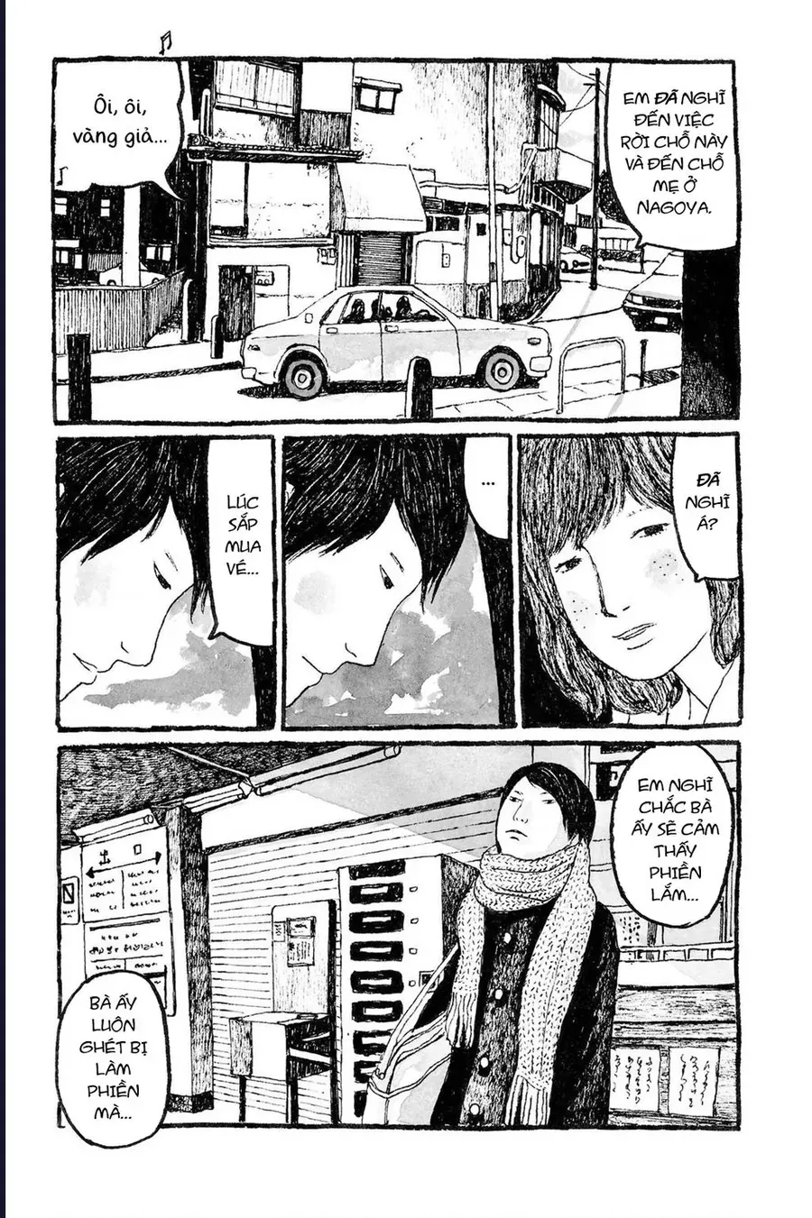 Sunny Chapter 10 - 18