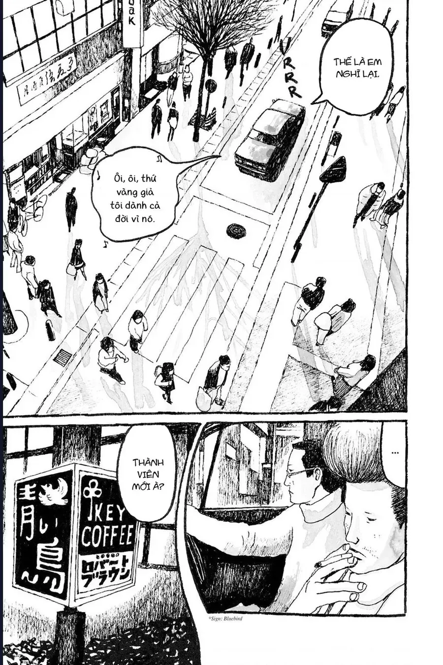 Sunny Chapter 10 - 20