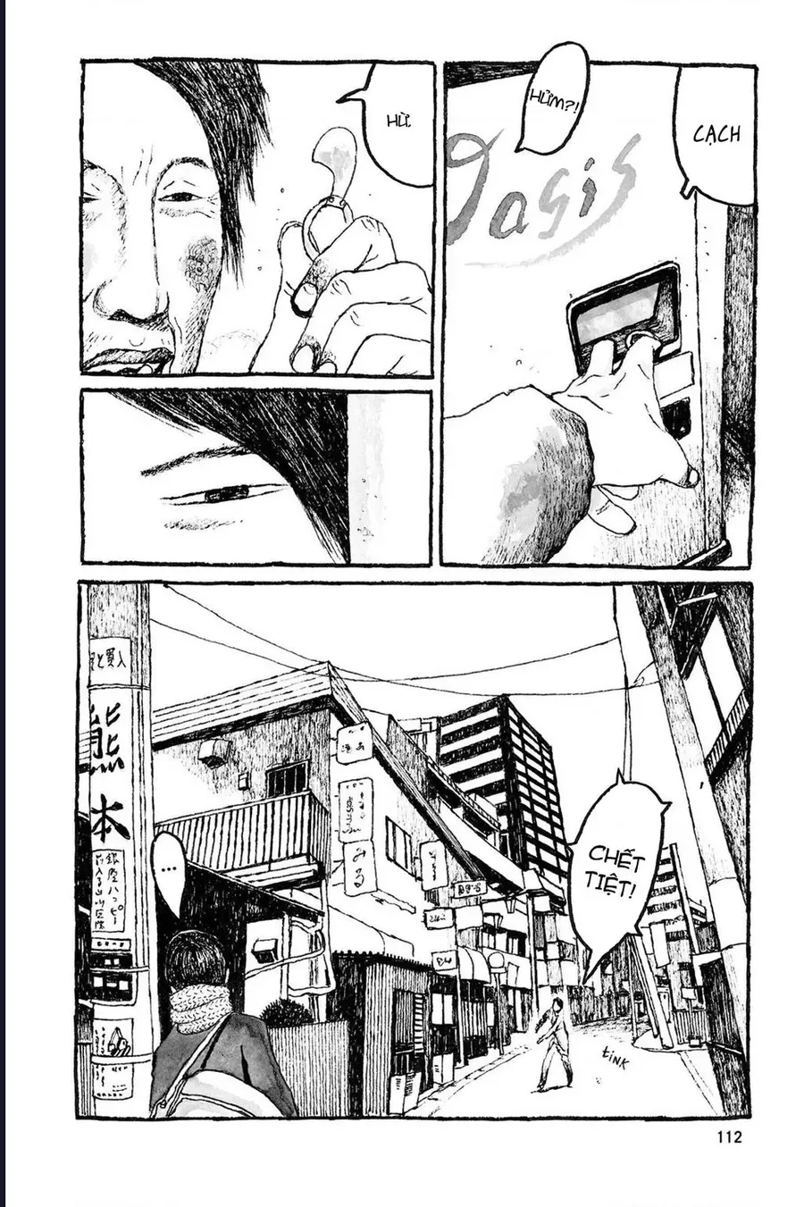 Sunny Chapter 10 - 3