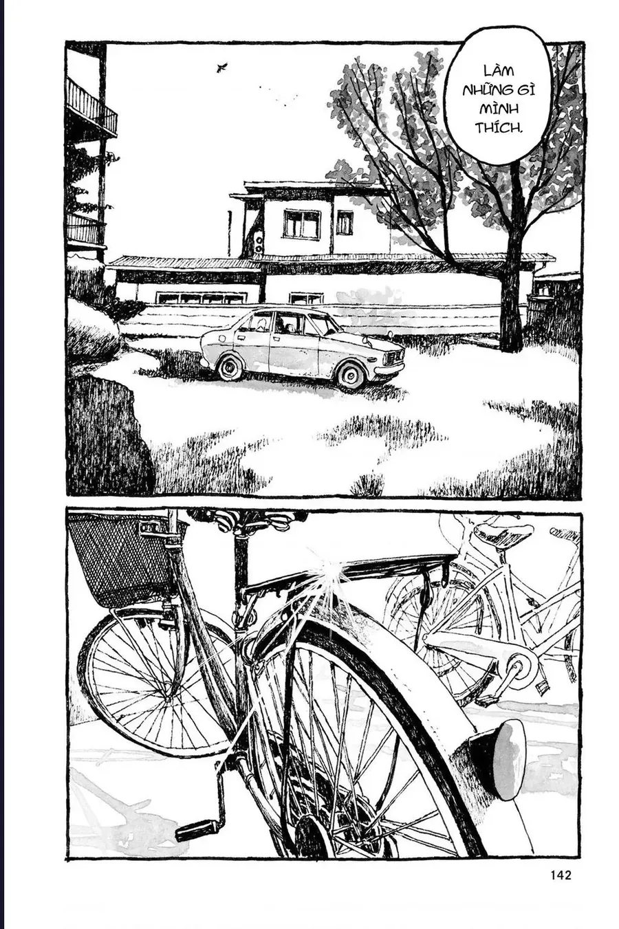 Sunny Chapter 10 - 33