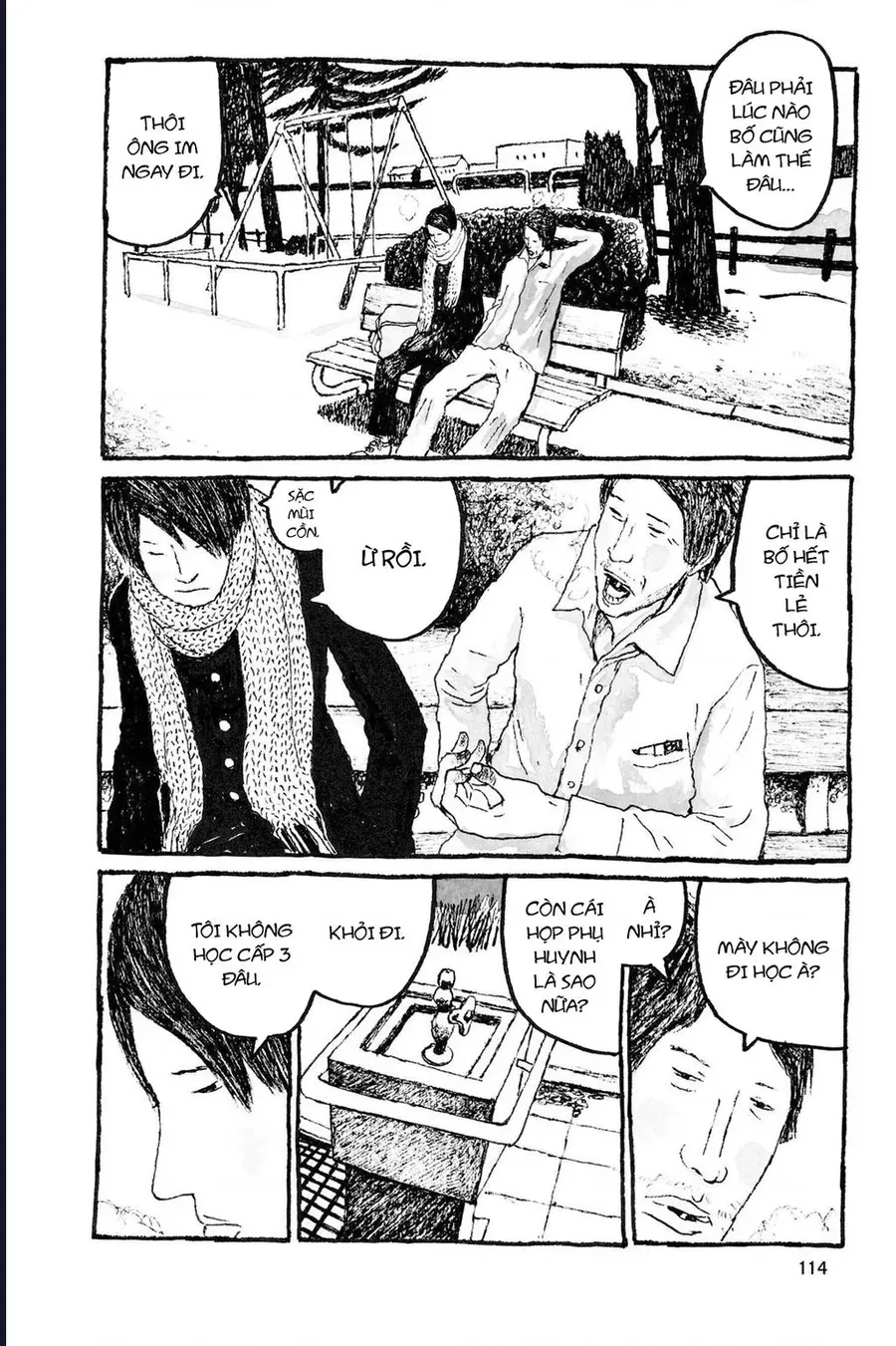 Sunny Chapter 10 - 5