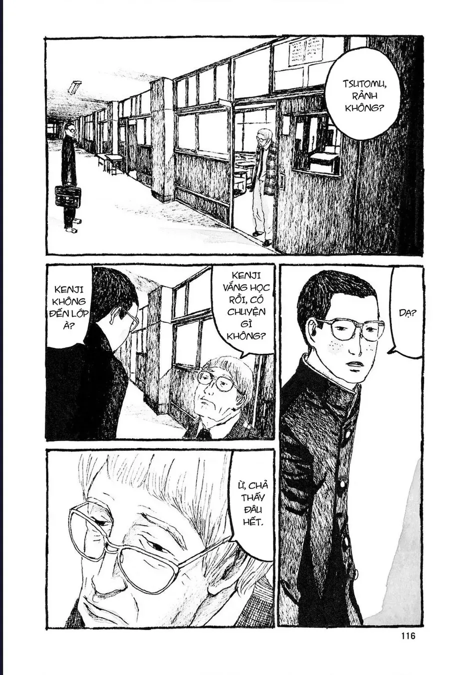 Sunny Chapter 10 - 7
