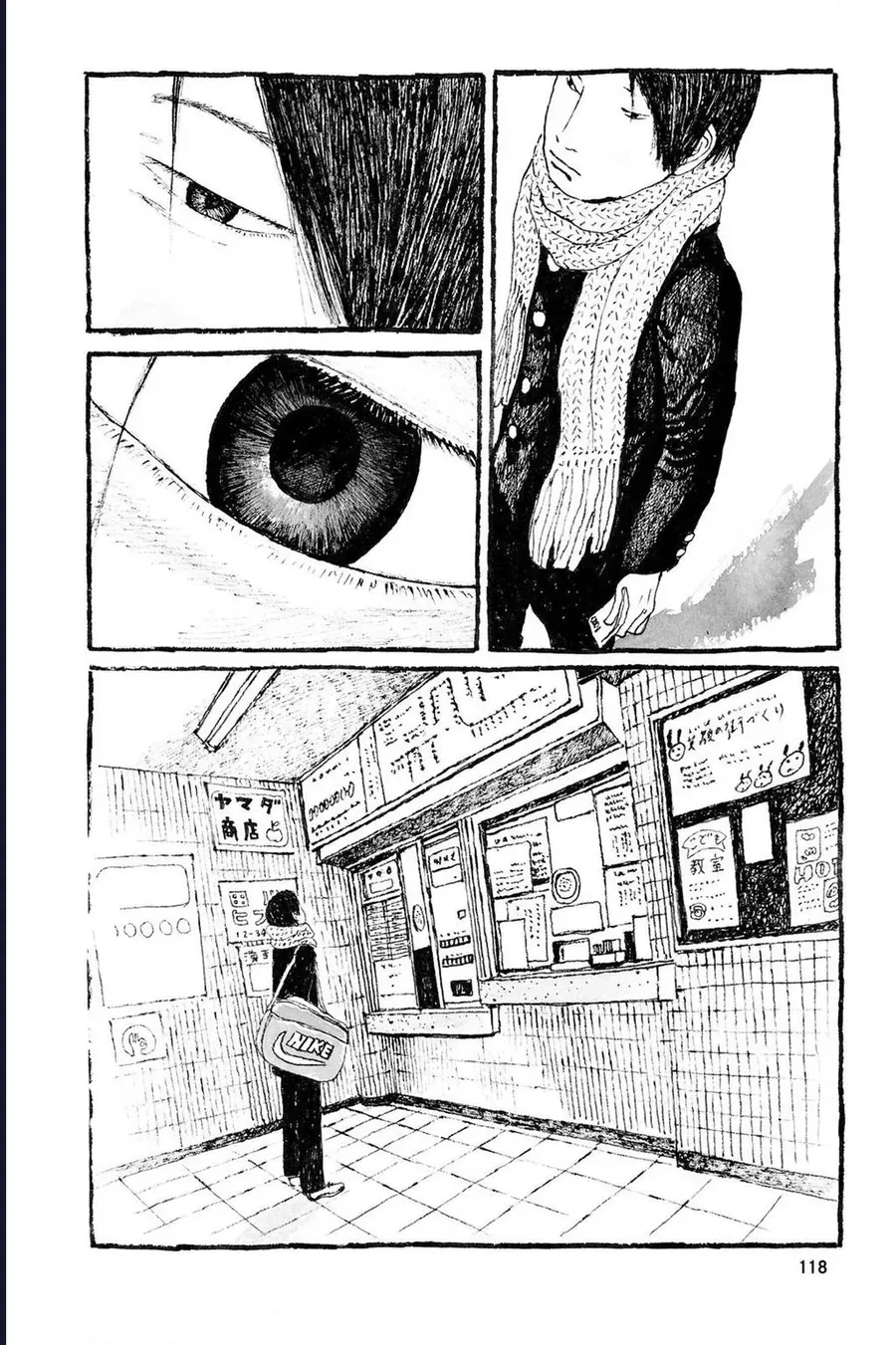 Sunny Chapter 10 - 9