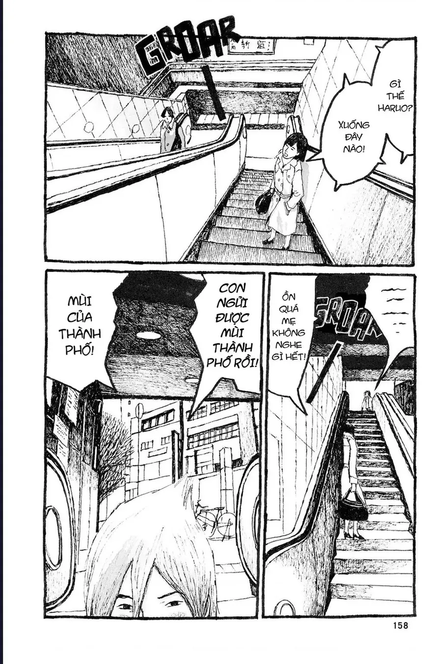 Sunny Chapter 11 - 14