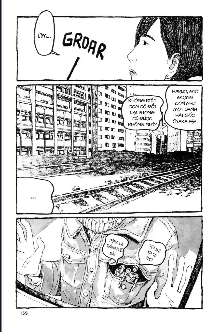 Sunny Chapter 11 - 15