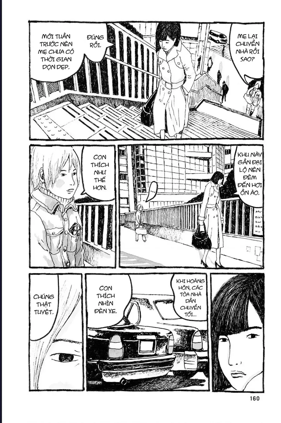 Sunny Chapter 11 - 16
