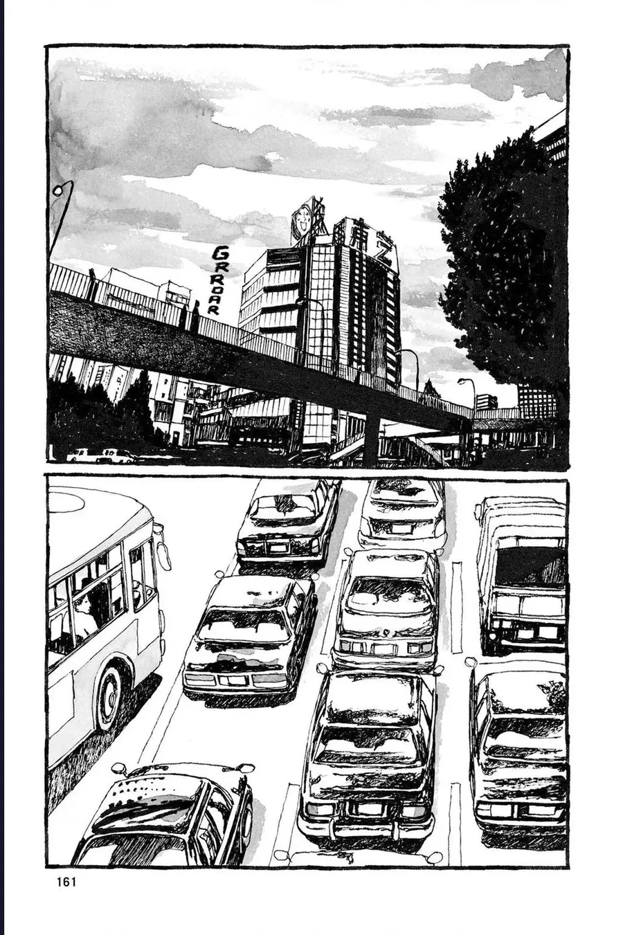 Sunny Chapter 11 - 17