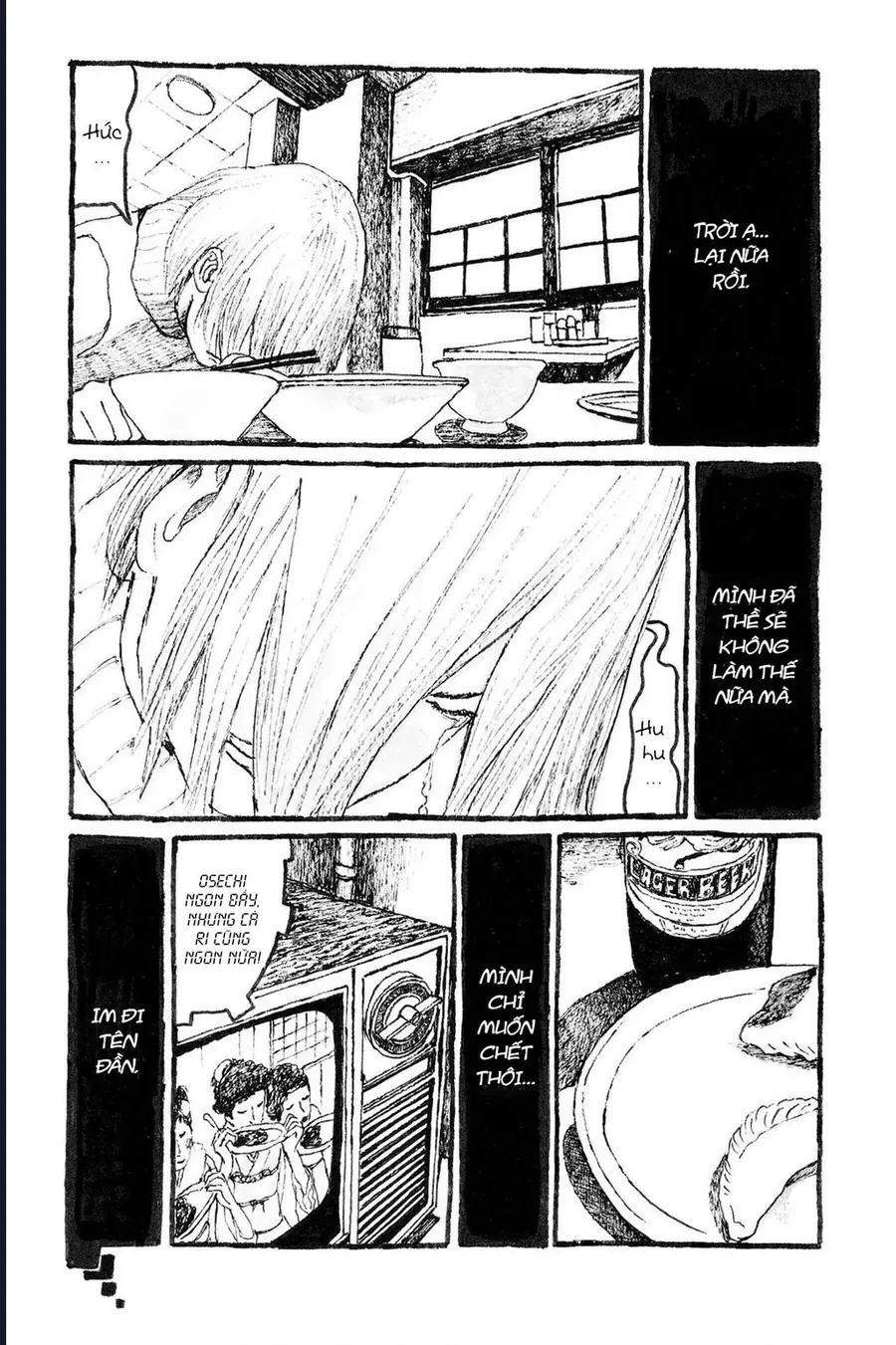 Sunny Chapter 11 - 27