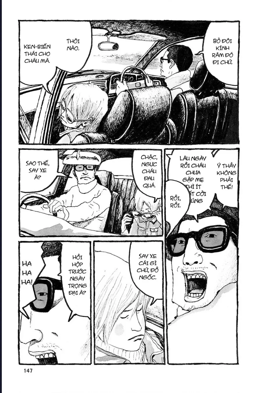 Sunny Chapter 11 - 4