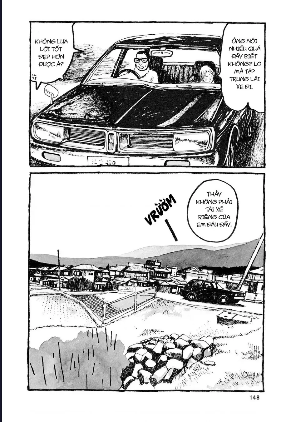 Sunny Chapter 11 - 5