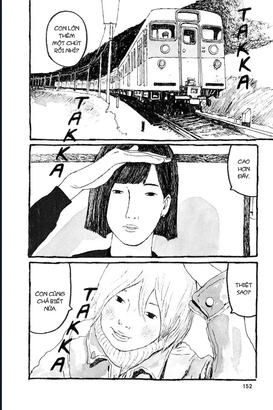 Sunny Chapter 11 - 8