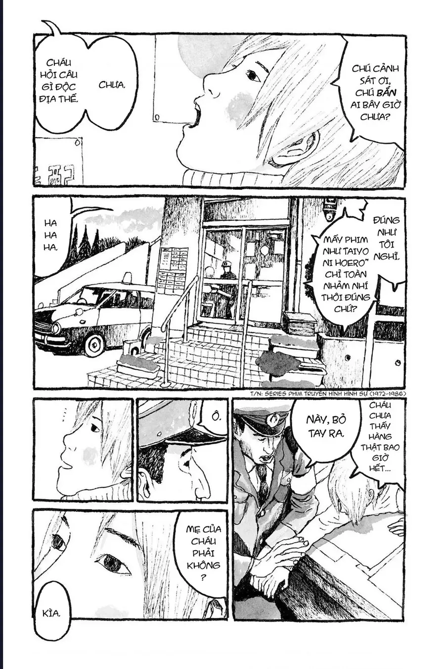 Sunny Chapter 12 - 14