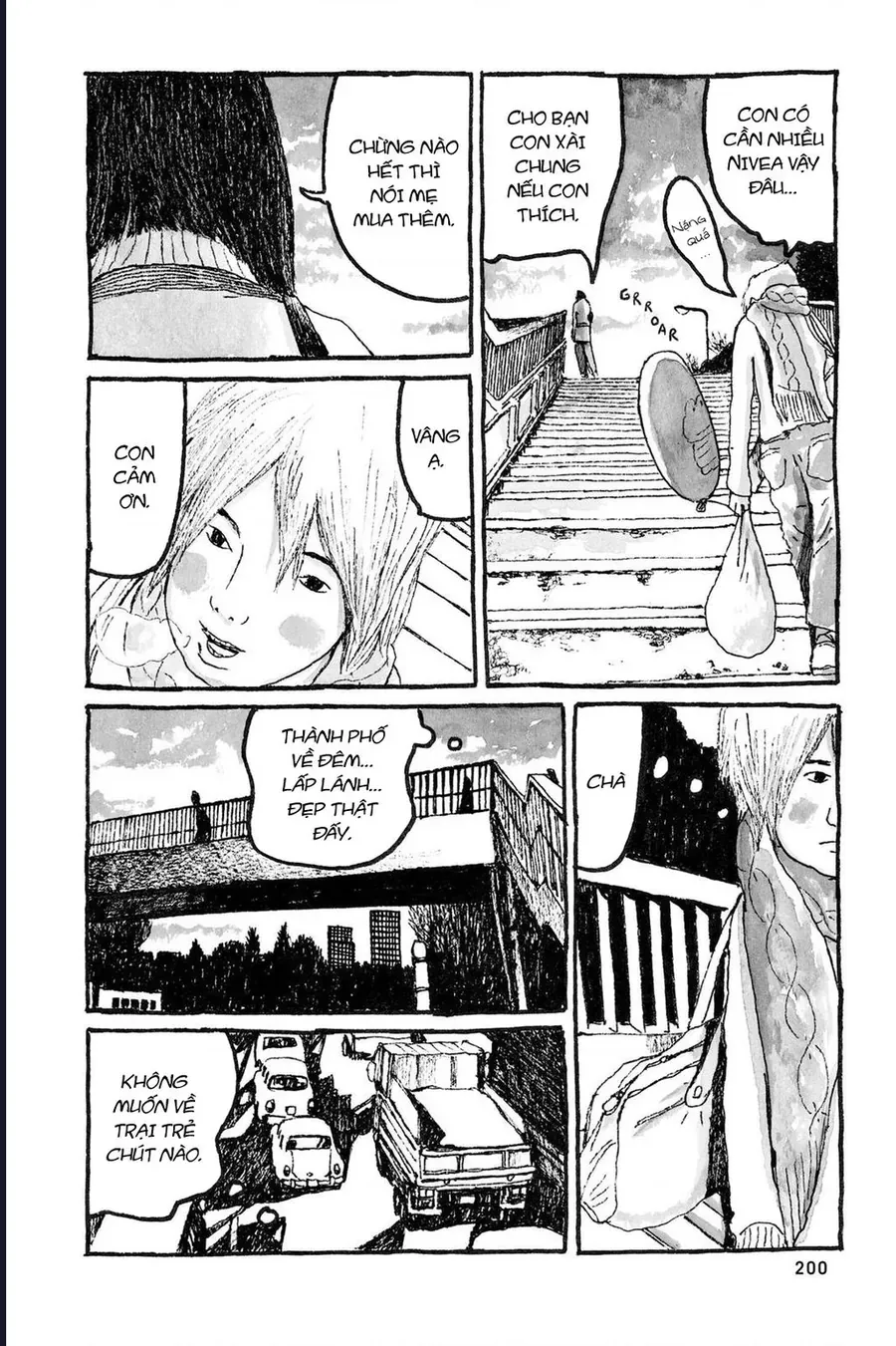 Sunny Chapter 12 - 23