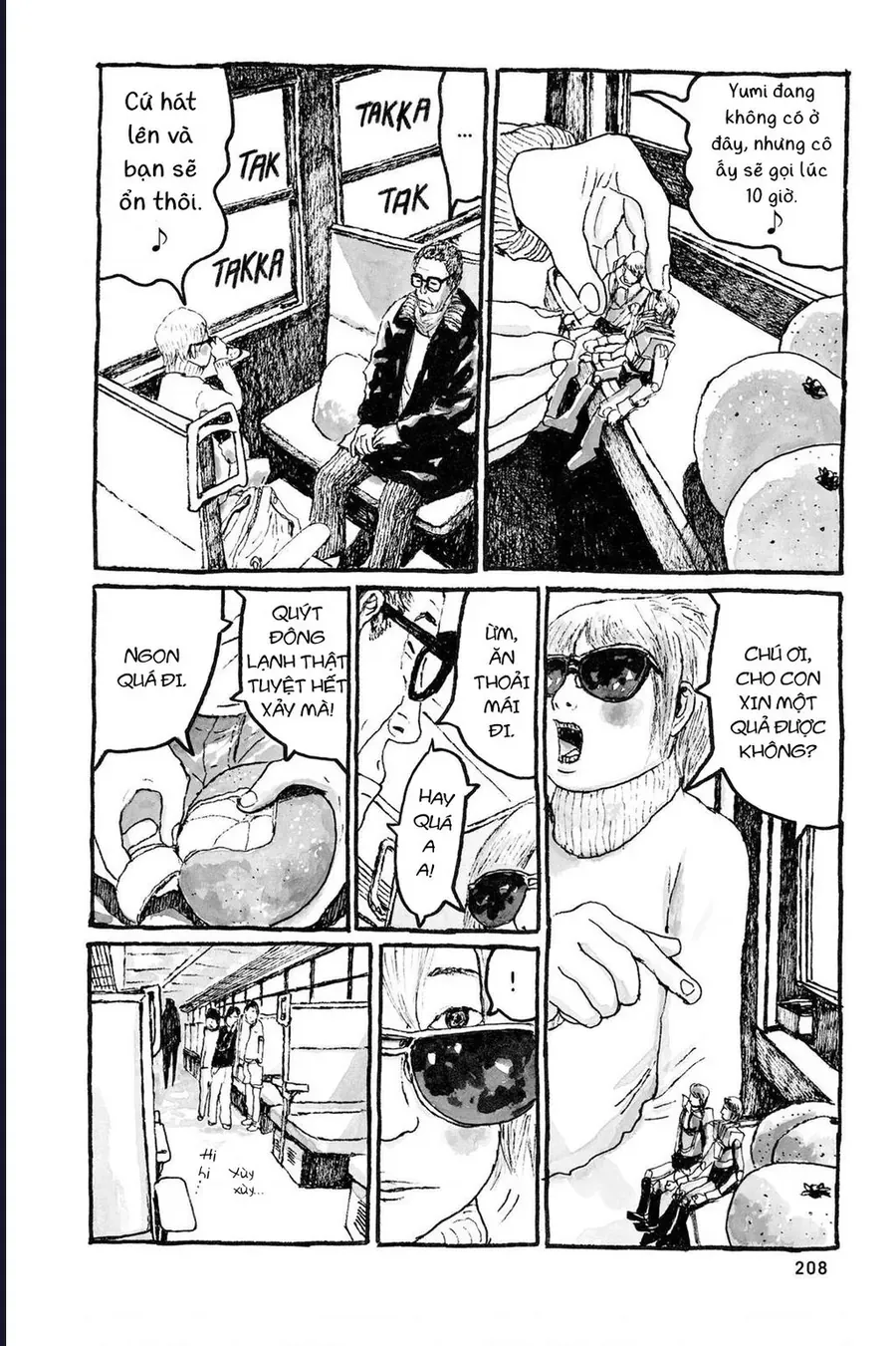 Sunny Chapter 12 - 31