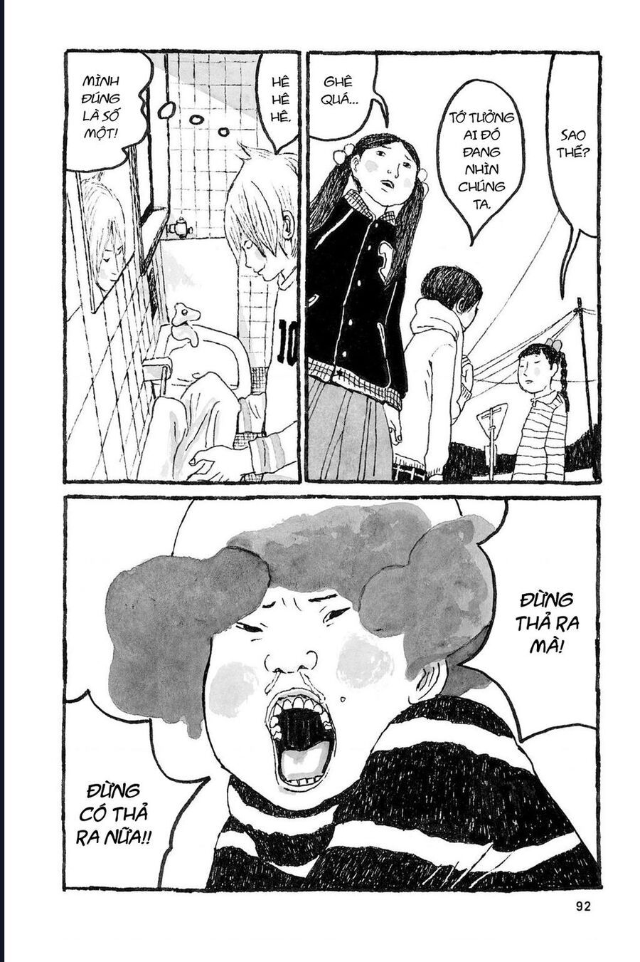 Sunny Chapter 3 - 11