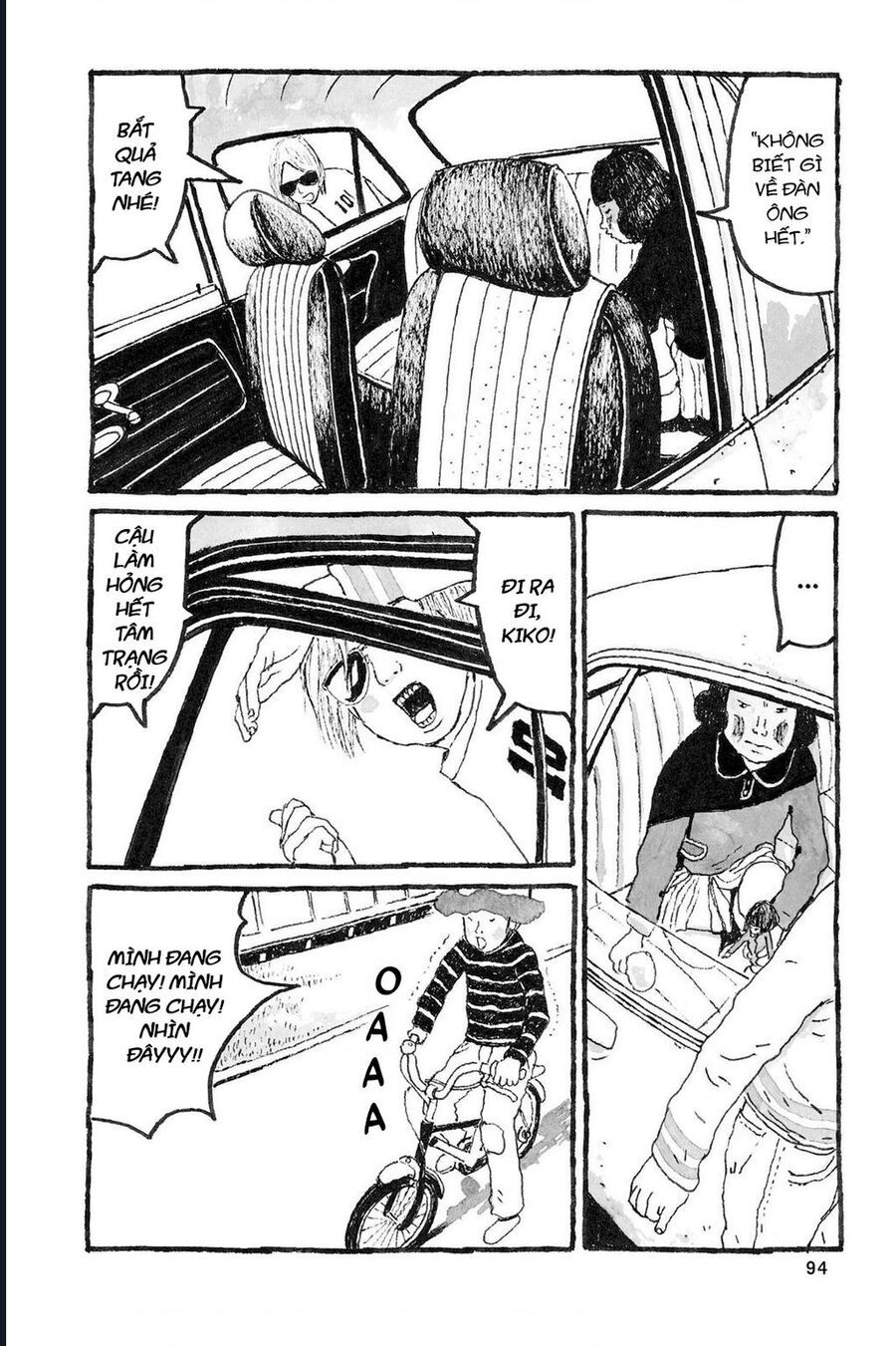 Sunny Chapter 3 - 13