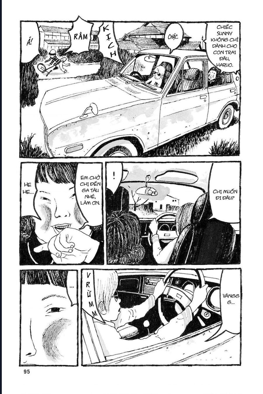 Sunny Chapter 3 - 14