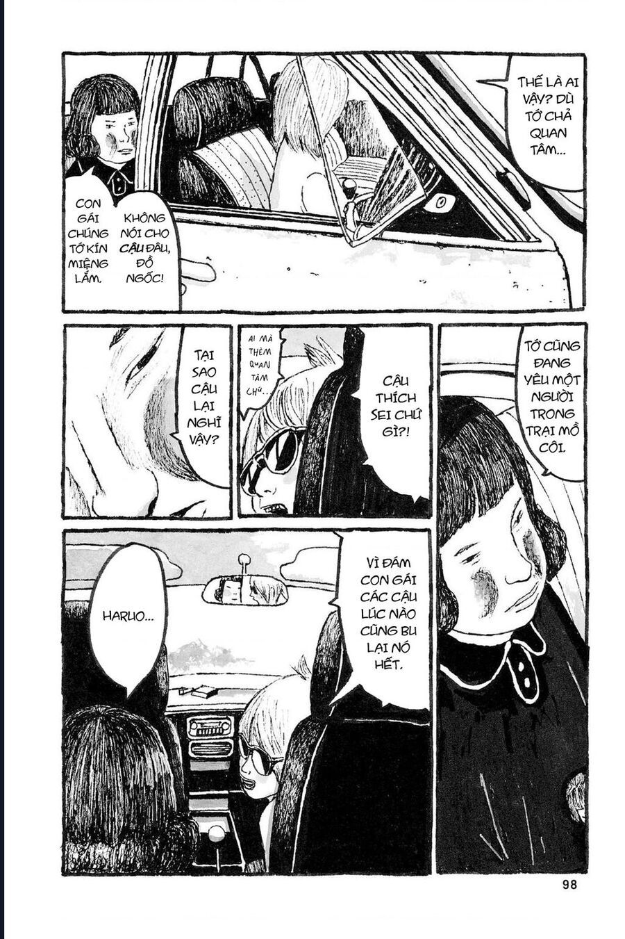 Sunny Chapter 3 - 17