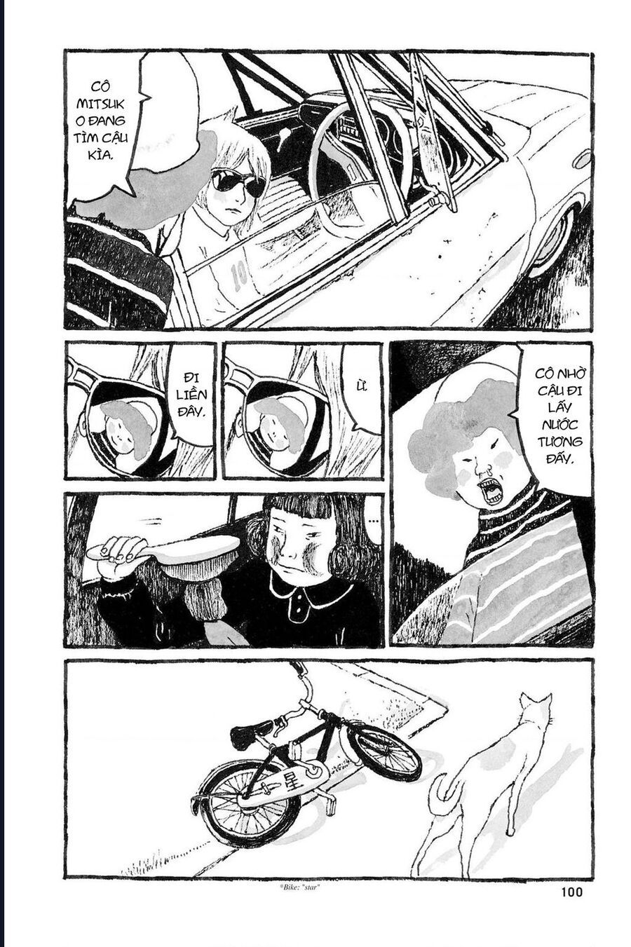 Sunny Chapter 3 - 19