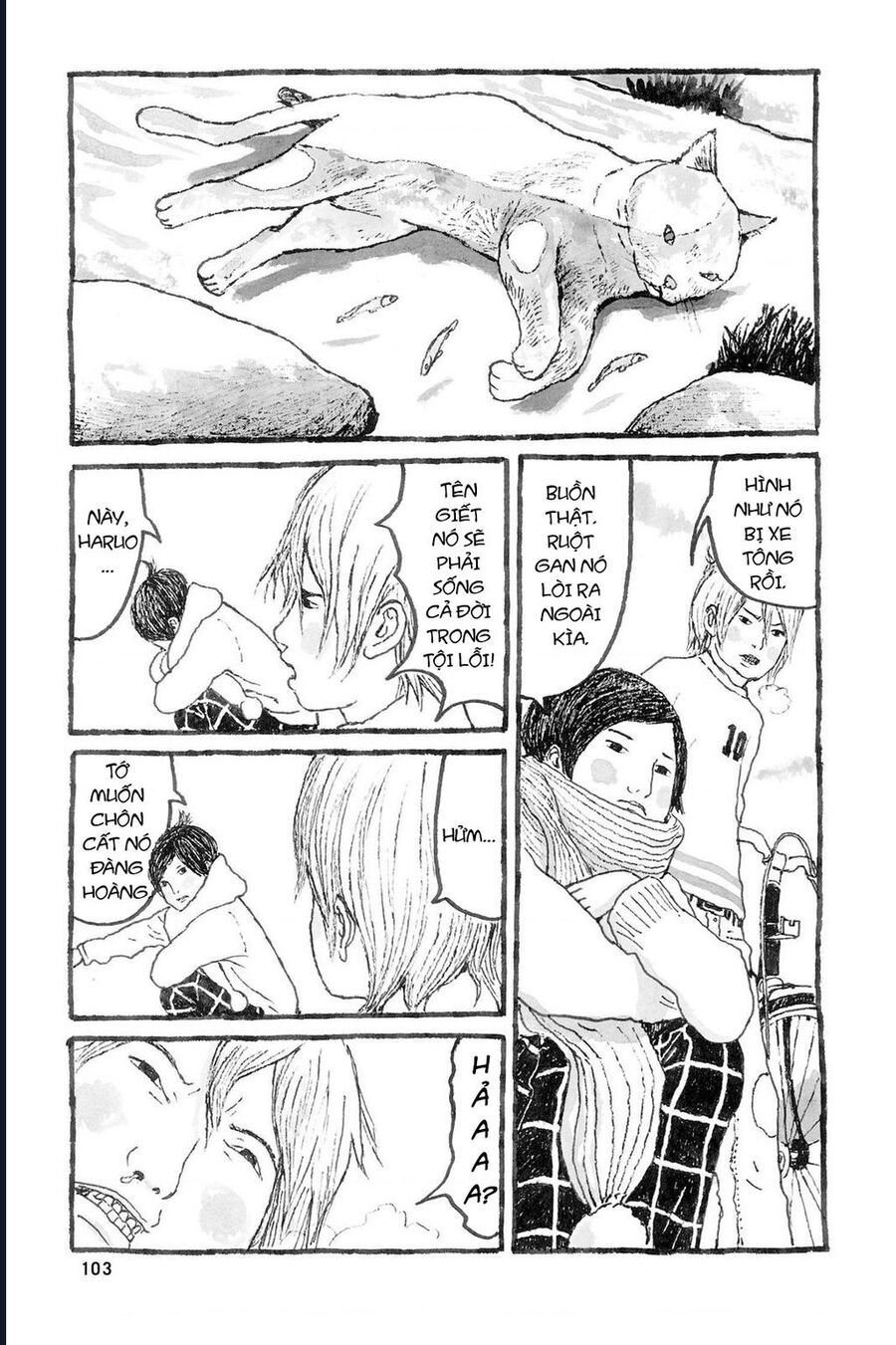 Sunny Chapter 3 - 22