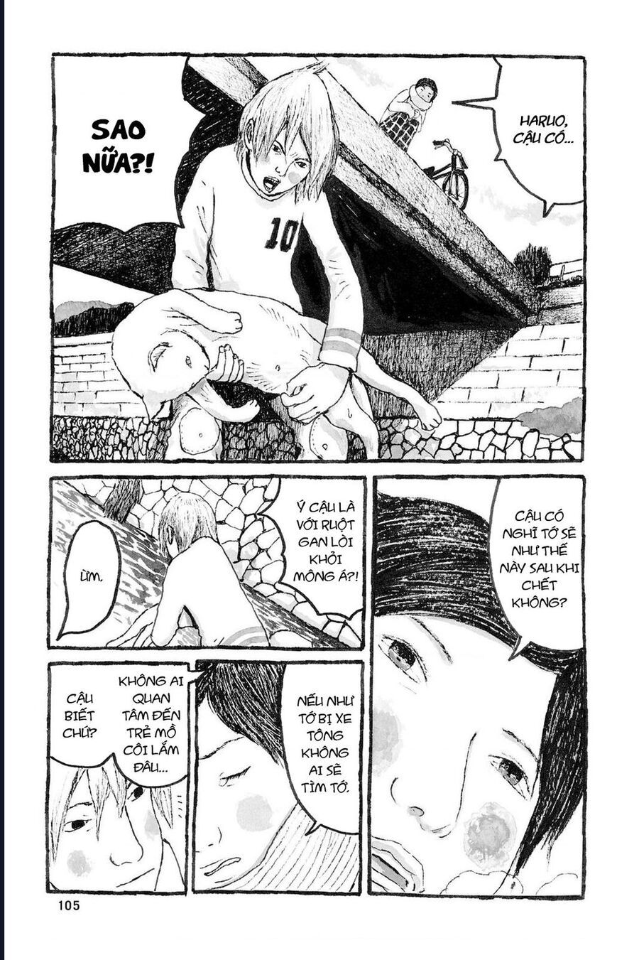 Sunny Chapter 3 - 24