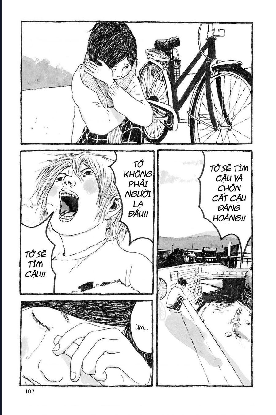 Sunny Chapter 3 - 26
