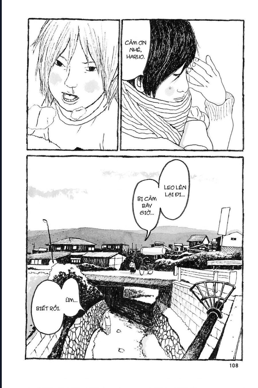 Sunny Chapter 3 - 27