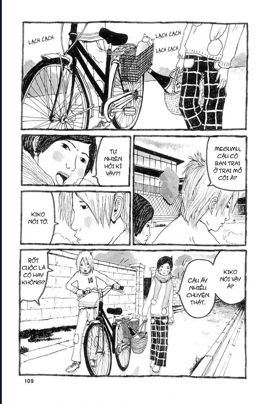 Sunny Chapter 3 - 28