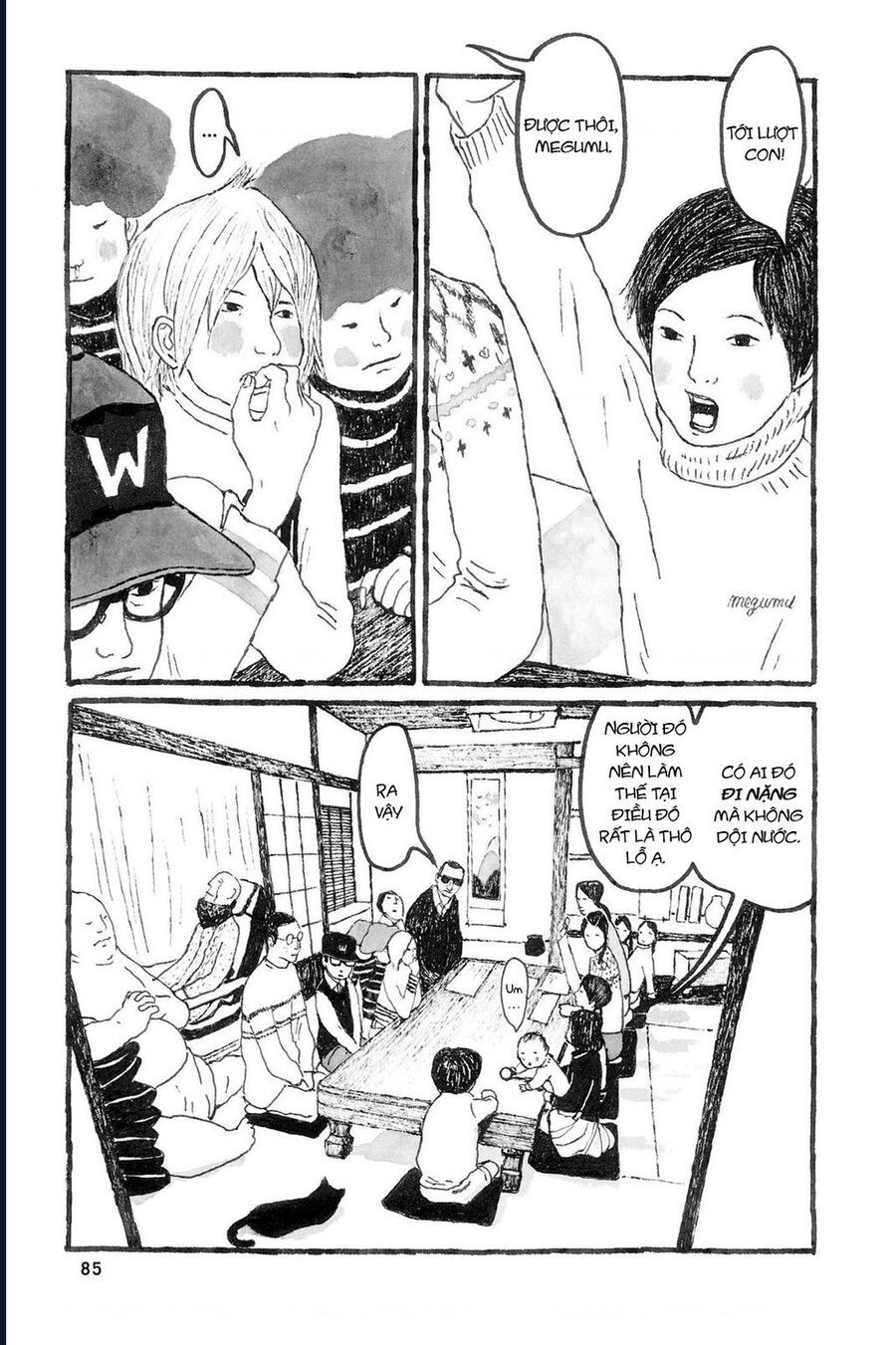 Sunny Chapter 3 - 4