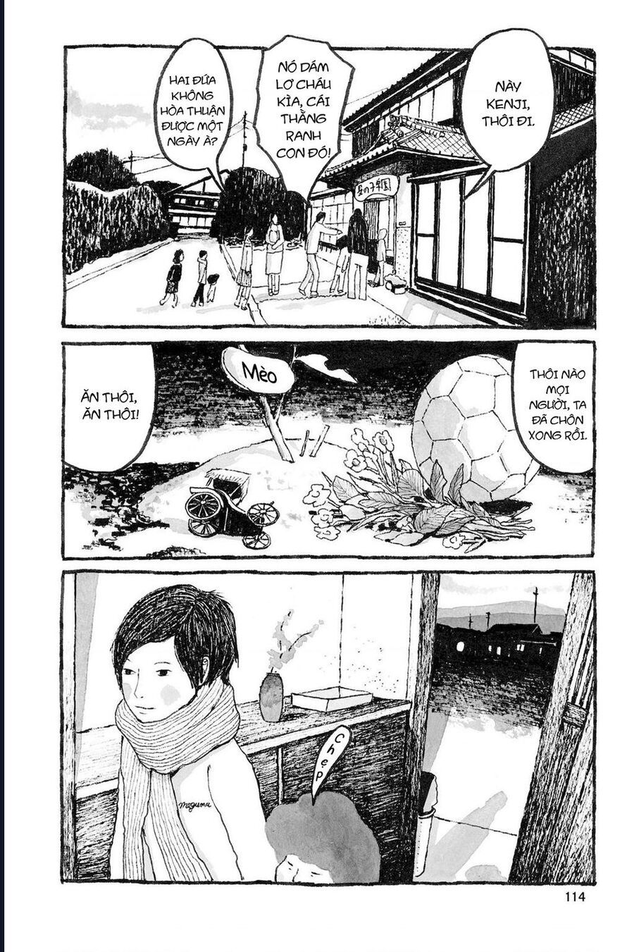 Sunny Chapter 3 - 33