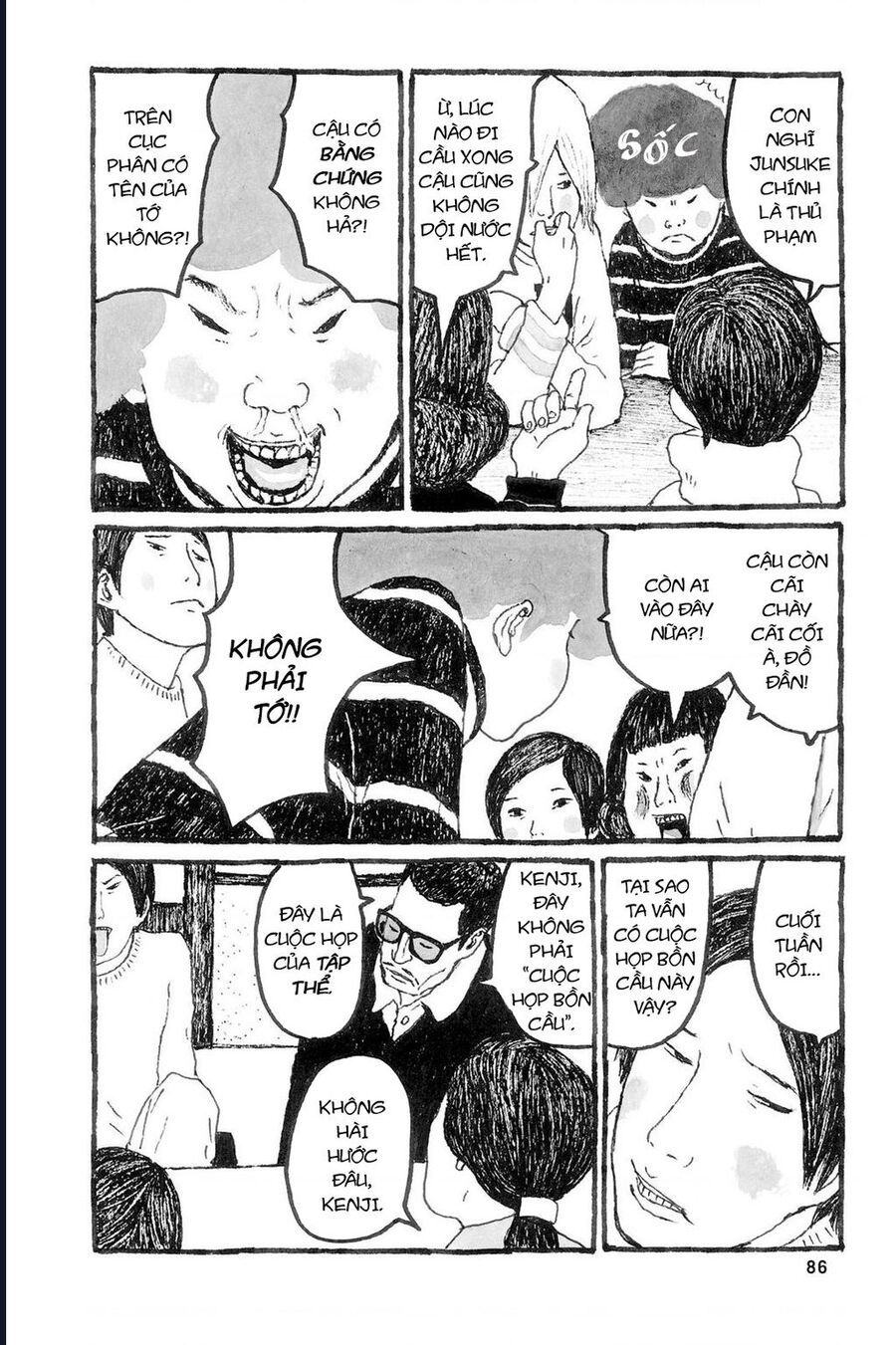 Sunny Chapter 3 - 5