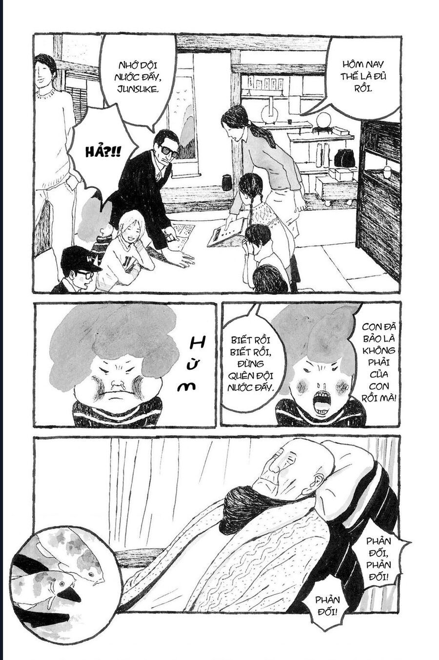 Sunny Chapter 3 - 8