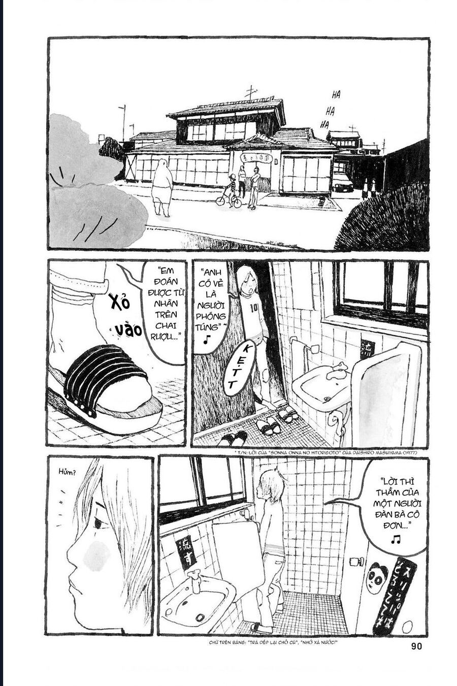 Sunny Chapter 3 - 9