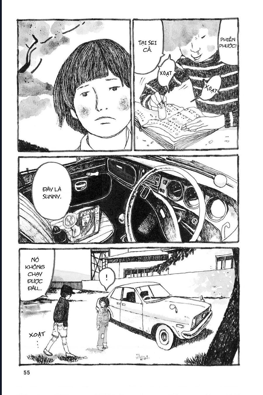 Sunny Chapter 8 - 14