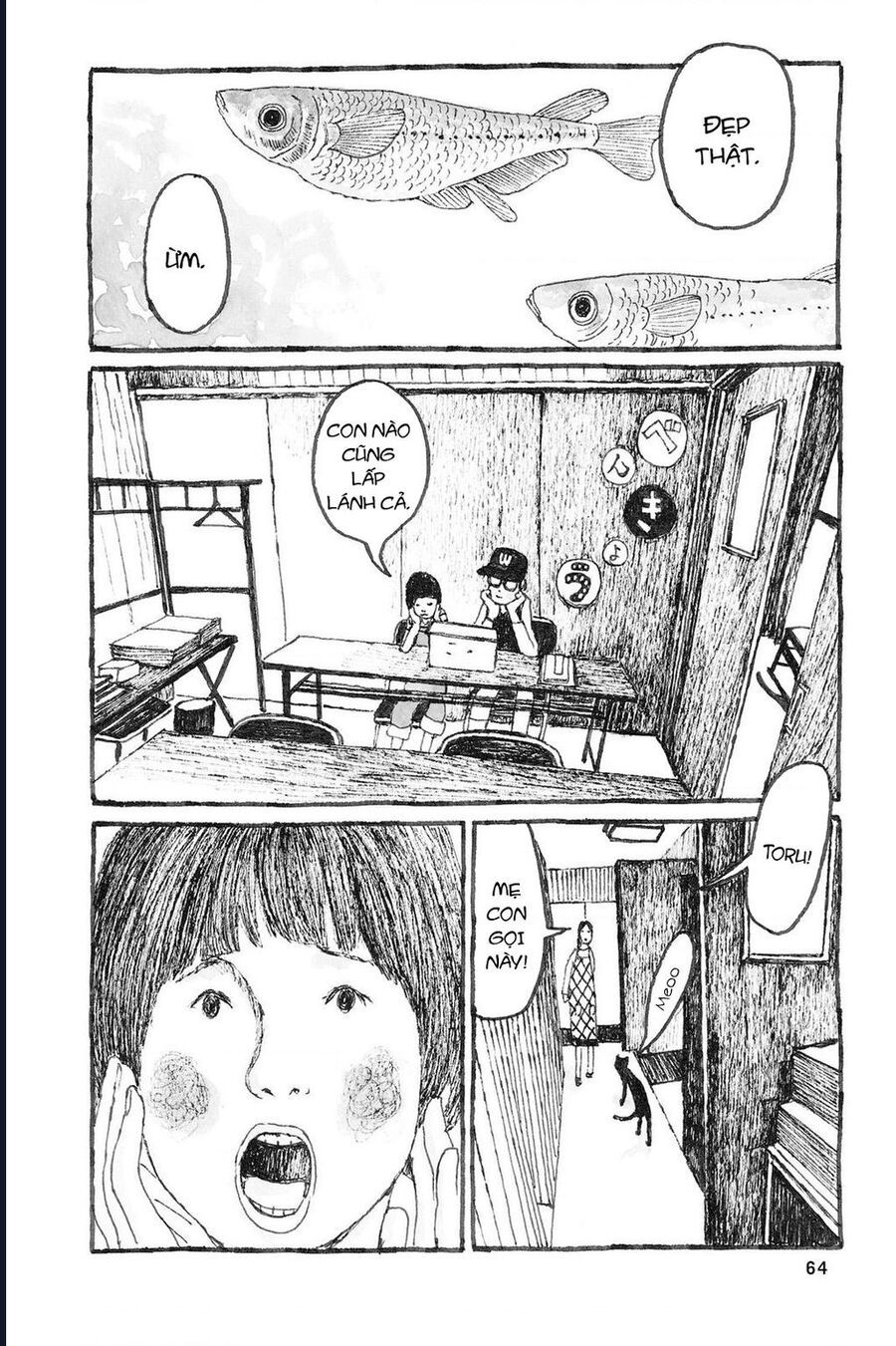 Sunny Chapter 8 - 23